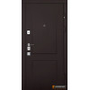 Вхідні двері Abwehr MEGAPOLIS PRO 440 Prioriti