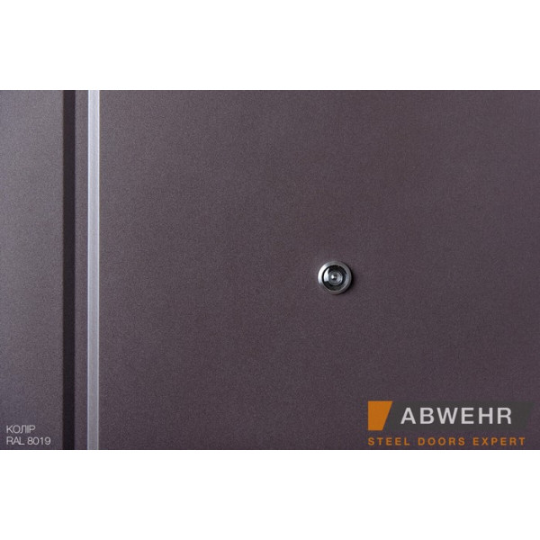 Вхідні двері Abwehr Classic 277 Astera RAL 8019