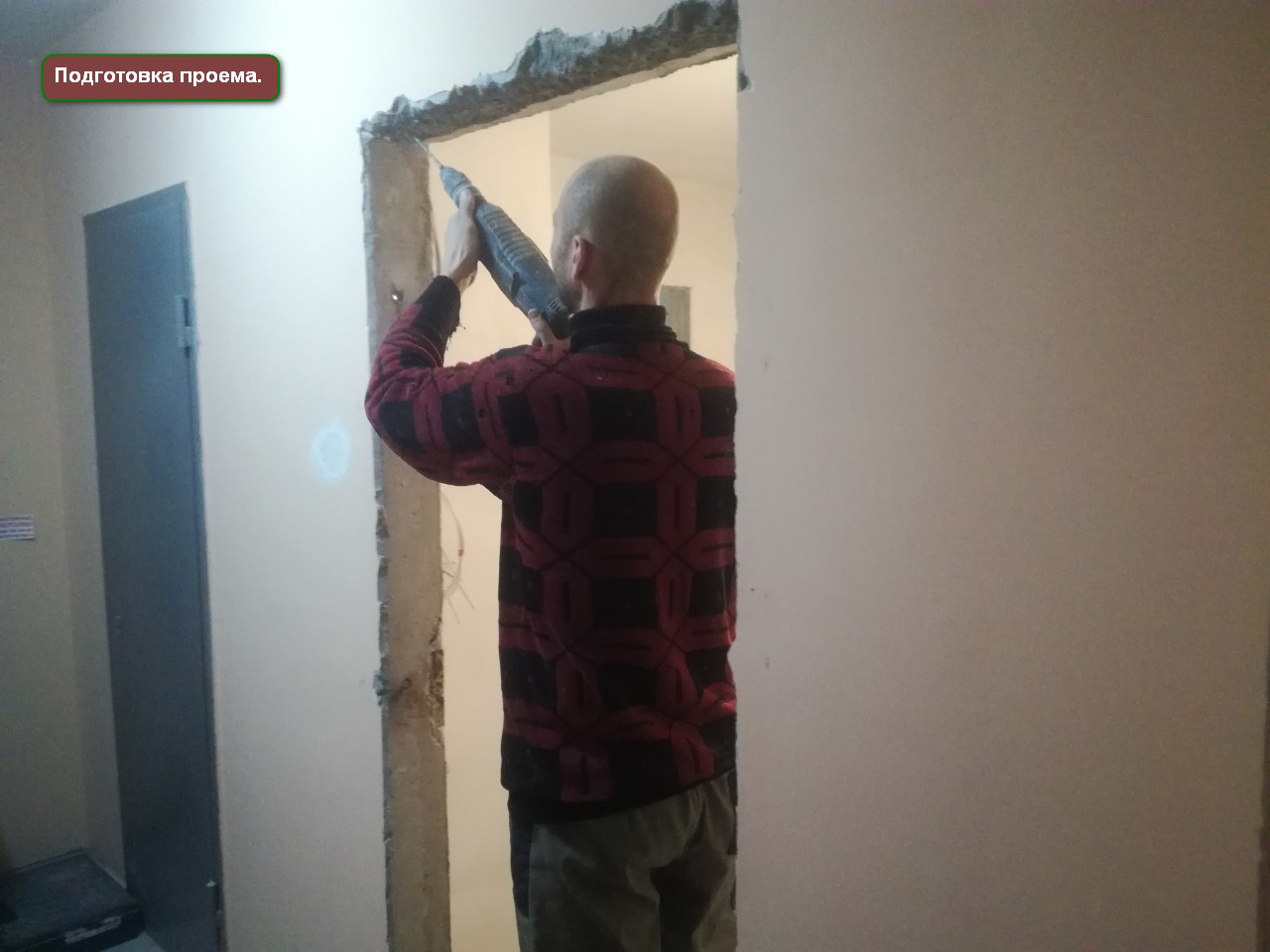 Підготовка отвору для установки дверей
