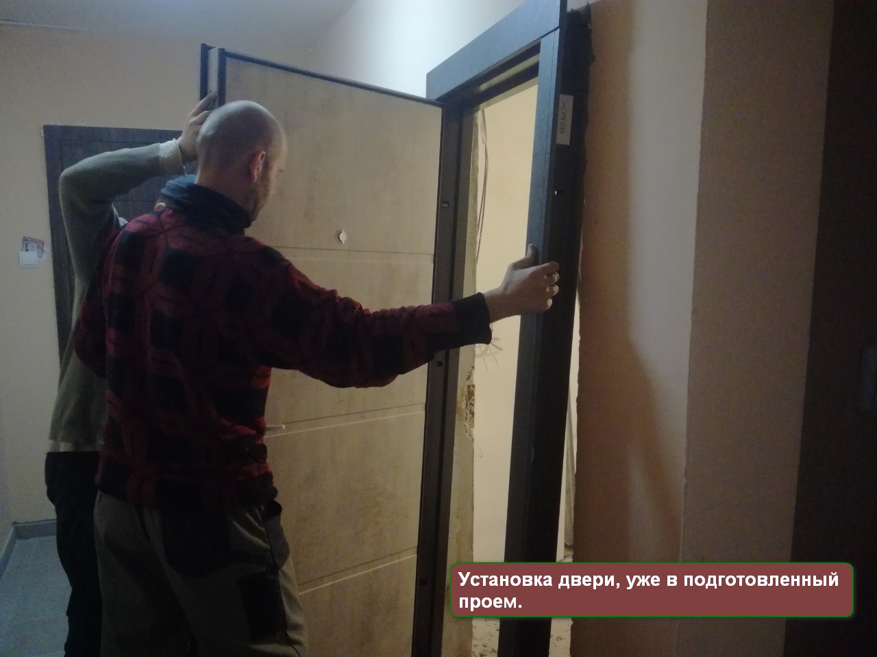 установка двері