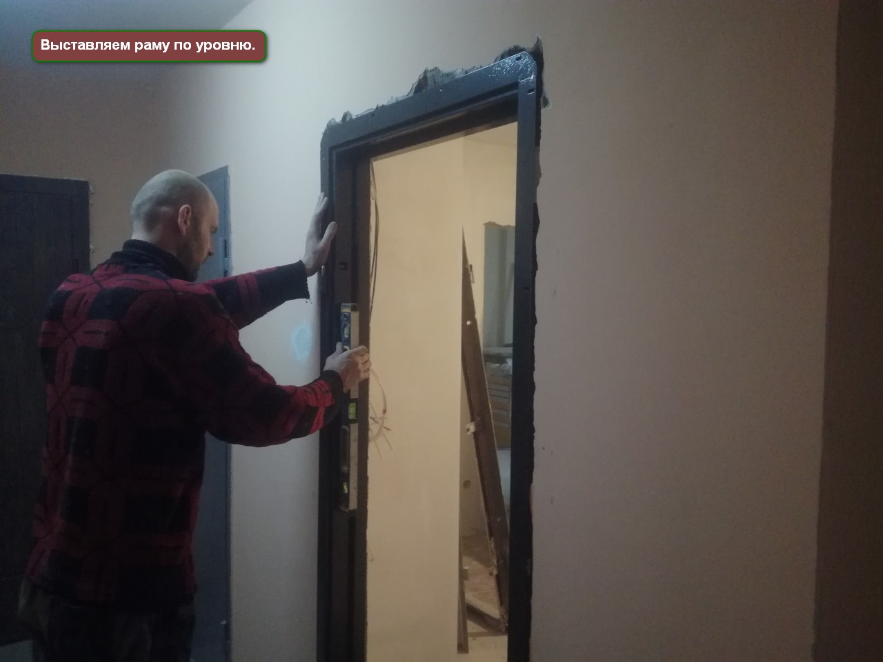 Установка дверної рами